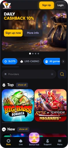 Сaswino mobile